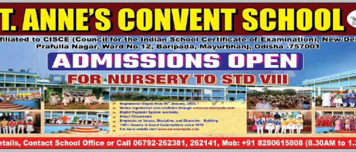 St. Anne's Convent School, Baripada